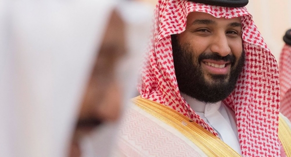 ولي العهد السعودي يتولى منصبا جديدا