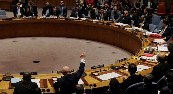 إيران تعلق على رفض مجلس الأمن طلب أمريكا “تفعيل آلية الزناد