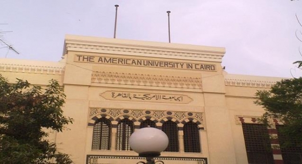 غدا.. انطلاق مؤتمر القاهرة للإعلام في الجامعة الأمريكية