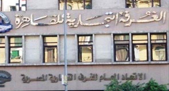 اليوم.. انطلاق «ملتقى مصر الثالث للاستثمار»