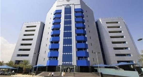 “بنك السودان المركزي” يعلن فكّ تجميد أرصدة مصرفية لدى الولايات المتحدة