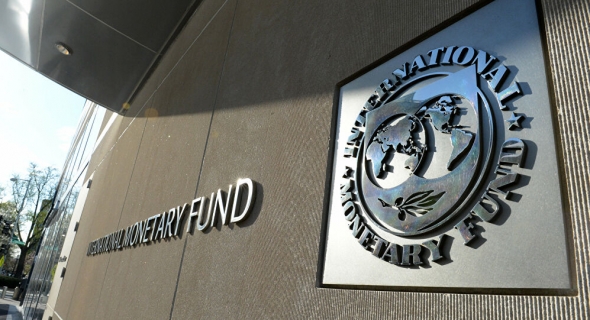 صندوق النقد الدولي يوافق على قرض غانا بقيمة 3 مليارات دولار