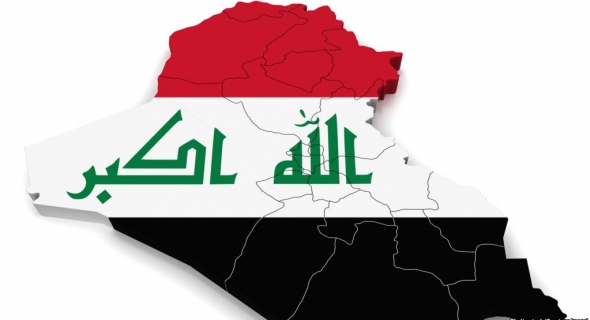 الدنمارك تدعم الاستقرار في العراق بمساهمة قدرها 21.4 مليون دولار أمريكي