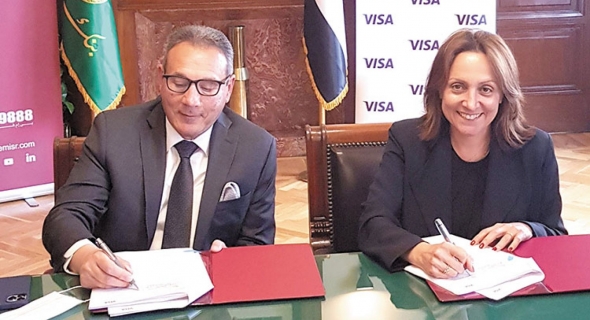 بنك مصر يوقع اتفاقية شراكة جديدة مع فيزا في مجالات الدفع الإلكتروني