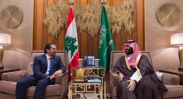 الحريري: السعودية أحرص الدول على الاستقرار في لبنان