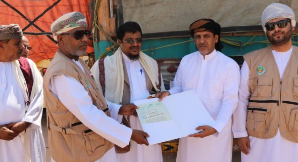السلطان قابوس بن سعيد يوجه بإرسال مساعدات رمضانية لـ “المهرة” اليمنية