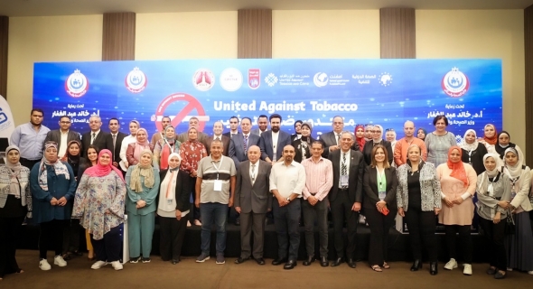 وزارة الصحة تطلق حملة “متحدون ضد التبغ” لرفع الوعي المجتمعي بمخاطر التدخين