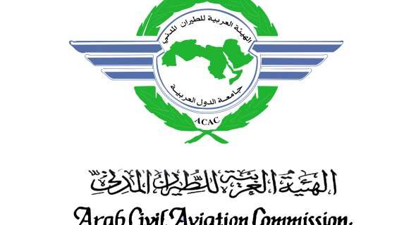 الهيئة العربية للطيران المدني تنظم ورشة عمل حول “ثقافة أمن الطيران” بالمغرب