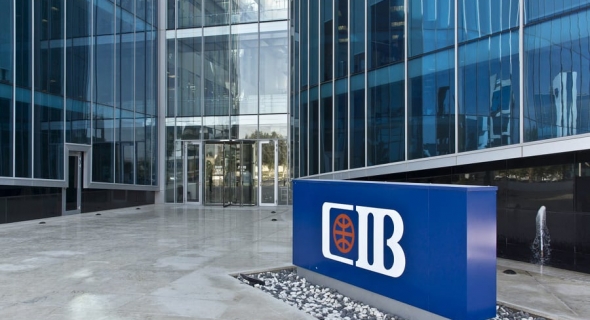 البنك التجاري الدولي.. أول بنك يصدر تقرير البصمة البيئية في أفريقيا