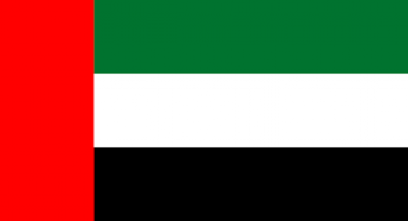 الإمارات توقع على اتفاقية تحرير تجارة الخدمات بين الدول العربية