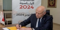 قيس سعيد يتقدم بملف ترشحه لأول انتخابات رئاسية وفقا لدستور 2022